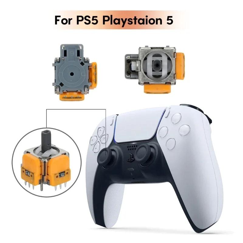3D ̽ƽ Ŀ Ƴα  ,  ƽ  ü ǰ, Playstaion5 Ʈѷ ȣȯ